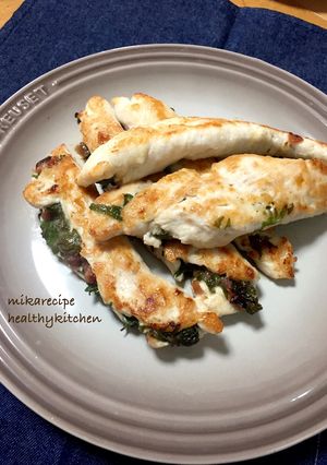 ヘルシー！鶏ササミの梅大葉はさみ焼き-レシピのメイン写真
