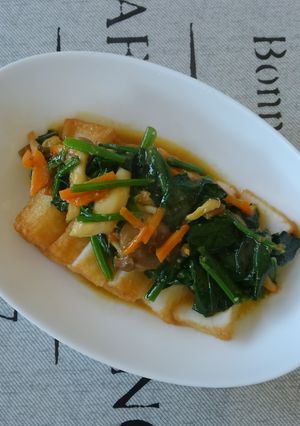 野菜トッピング！中華風さつま揚げ♪-レシピのメイン写真