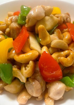 鶏肉とカシューナッツの炒め-レシピのメイン写真