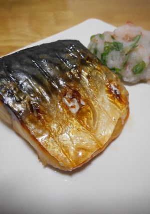 さばの塩焼き梅しそおろし-レシピのメイン写真