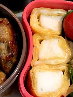 はんぺんの卵焼き☆お弁当にも!-レシピのメイン写真