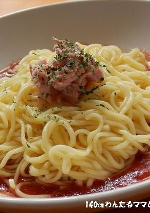 材料4つで簡単★ツナとトマトのまぜそば-レシピのメイン写真