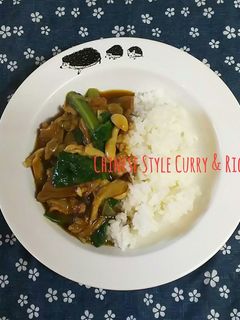 フライパンで!中華カレー-レシピのメイン写真