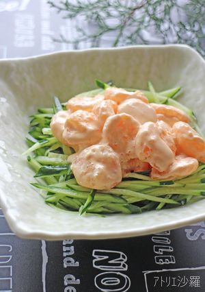 簡単！甘味無しでカロリーオフ♪エビマヨ-レシピのメイン写真