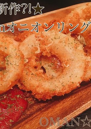 モスの新作?!★チーズinオニオンリング-レシピのメイン写真