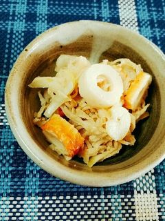 切り干し大根とちくわのちょいマヨサラダ☆-レシピのメイン写真