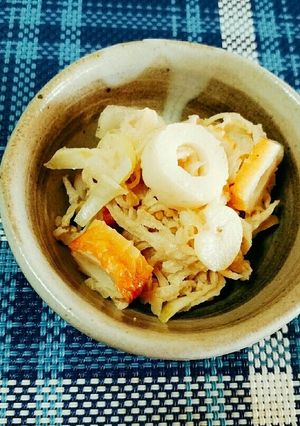 切り干し大根とちくわのちょいマヨサラダ☆-レシピのメイン写真