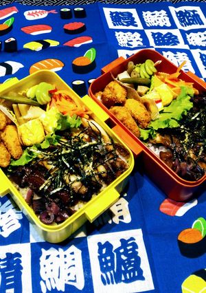 JK弁当20170424-レシピのメイン写真