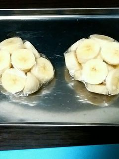 ふわっと保存!ミキサー投入用の冷凍バナナ-レシピのメイン写真