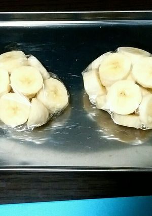 ふわっと保存！ミキサー投入用の冷凍バナナ-レシピのメイン写真