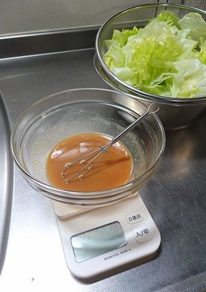 レタスの酢味噌♪-レシピのメイン写真