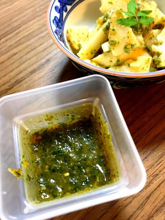 甘さひかえめ*木の芽味噌-レシピのメイン写真