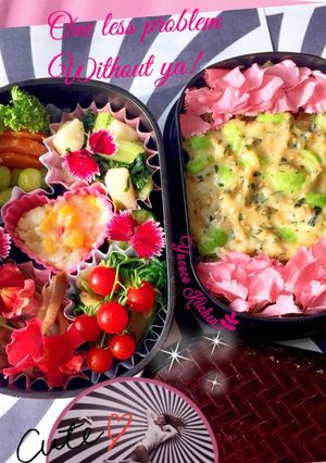 Ariana♡VeganLunch-レシピのメイン写真