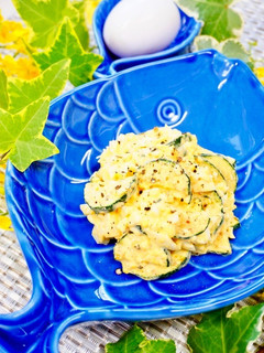 【焼きズッキーニのマヨ卵サラダ】-レシピのメイン写真