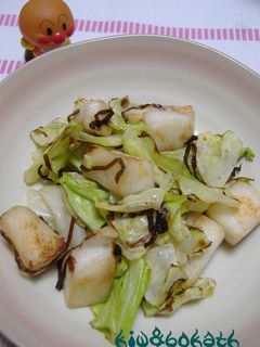 塩昆布で☆キャベツとはんぺんの塩昆布炒め-レシピのメイン写真