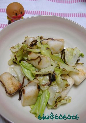 塩昆布で☆キャベツとはんぺんの塩昆布炒め-レシピのメイン写真