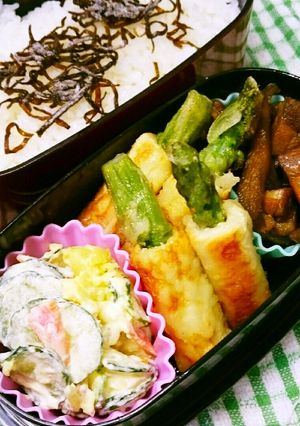 竹輪のグリーアスパラ鋳込み天ぷらのお弁当-レシピのメイン写真