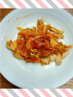 豚カツ肉で♪激ウマ♡ポークストロガノフ♪-レシピのメイン写真