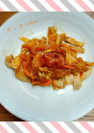 豚カツ肉で♪激ウマ♡ポークストロガノフ♪-レシピのメイン写真