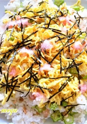 余った塩鮭で★鮭とオグラのちらし寿司★-レシピのメイン写真