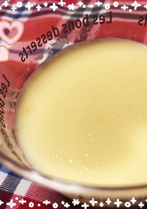 ちょ〜簡単に出来ちゃぅ♡トロ〜リプリン♡-レシピのメイン写真