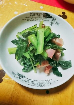 小松菜とベーコンのペペロンチーノ風❤️-レシピのメイン写真