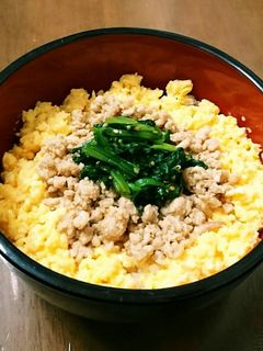 *三色そぼろ丼*-レシピのメイン写真