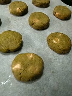 和香る♪抹茶きなこクッキー-レシピのメイン写真