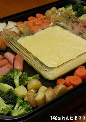 材料3つで簡単★チーズフォンデュ-レシピのメイン写真