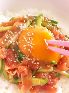 簡単豪華♡生ハムユッケ丼♡-レシピのメイン写真