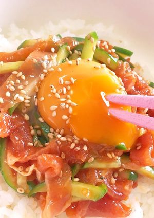 簡単豪華♡生ハムユッケ丼♡-レシピのメイン写真