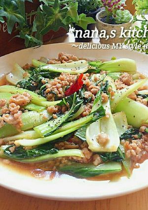 ＊チンゲン菜とひき肉のコクうま醤油炒め＊-レシピのメイン写真