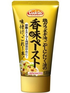 Cook Do 香味ペースト 汎用レシピ-レシピのメイン写真