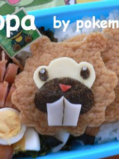 Happyキャラ弁*ビッパ*-レシピのメイン写真