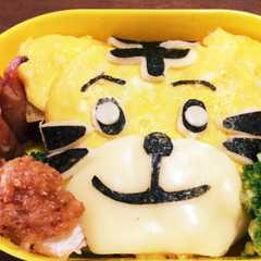 キャラ弁 しまじろう オムライス-レシピのメイン写真