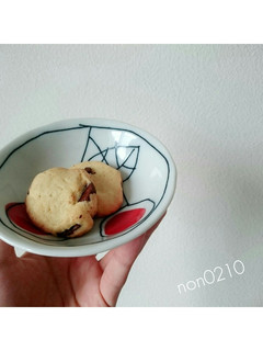 冷凍可◎チョコチップクッキー-レシピのメイン写真