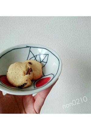 冷凍可◎チョコチップクッキー-レシピのメイン写真
