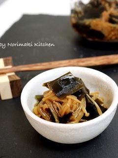 昆布入りなめたけ-レシピのメイン写真