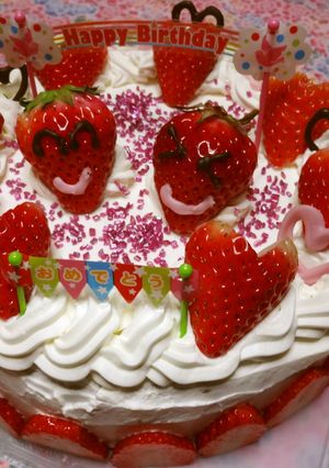 ♡いっぱい誕生日ケーキ-レシピのメイン写真