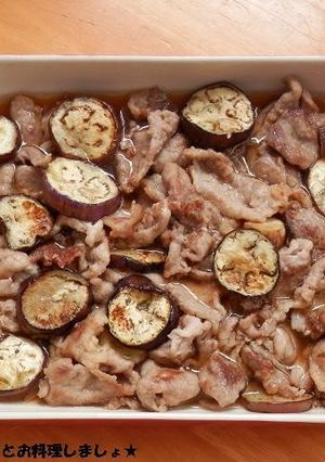 簡単★豚肉とナスの南蛮漬け-レシピのメイン写真