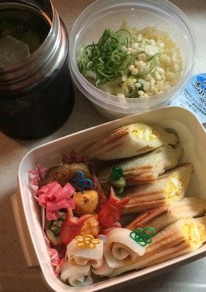 中学生お弁当(2017.5.19)-レシピのメイン写真