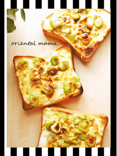 初夏の朝♡ 空豆チーズマヨトースト♪-レシピのメイン写真