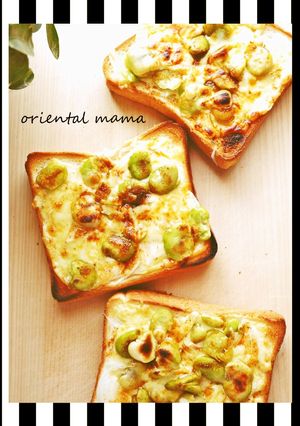 初夏の朝♡　空豆チーズマヨトースト♪-レシピのメイン写真