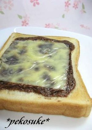 大人になれないカフェモカチーズ☆トースト-レシピのメイン写真