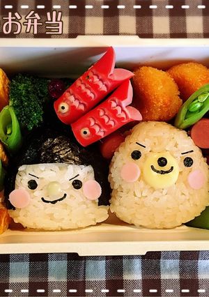 子供の日弁当-レシピのメイン写真