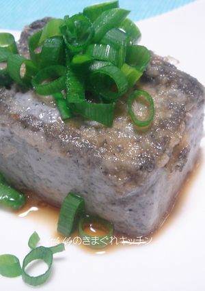 焼き胡麻豆腐-レシピのメイン写真