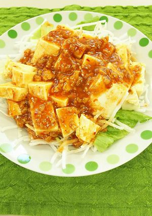 ピリッとひんやり大根麻婆サラダ-レシピのメイン写真