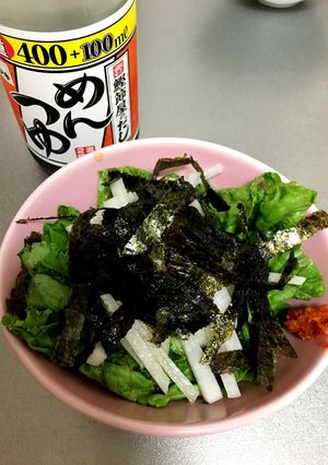 簡単♡居酒屋で食べた麺つゆ大根サラダ-レシピのメイン写真