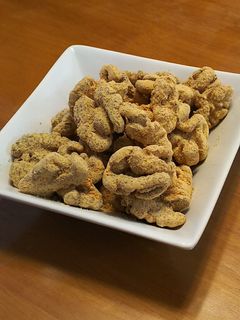 ロカボおやつ☆くるみキャラメリゼきな粉-レシピのメイン写真
