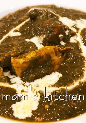 サグチキンカレー(ほうれん草とチキン)-レシピのメイン写真